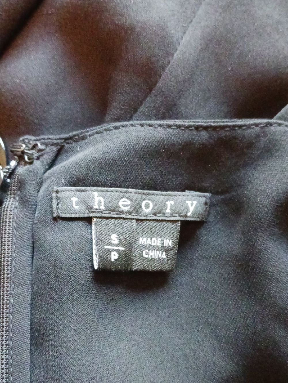 Theory Top - Picture 7 of 9